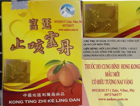 Thuốc ho cung đình hai trái đào của hong kong